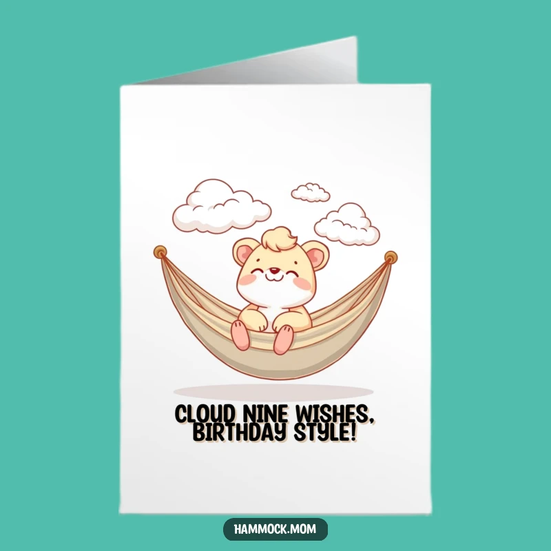 Free Printable Birthday Card: Cloud Watching Hammock Mom - Funny Gift